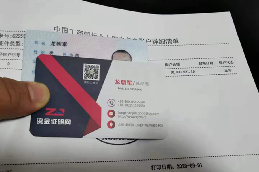 成功案例(图3) 成功案例(图3)